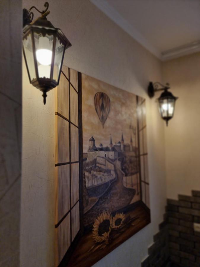 Petropavlivska Apartment Тиха Вуличка В Центрі Старого Міста Kamianets-Podilskyi Exterior photo